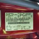1FMCU9HX7DUB22789 2013 Ford Escape Sel auction photo thumbnail 9