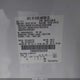 2FMHK6C82FBA22439 2015 Ford Flex Sel auction photo thumbnail 4