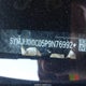 5YMJU0C05P9N76992 2023 BMW X5 M auction photo thumbnail 17