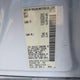 1N4AL3AP5GC151522 2016 Nissan Altima 2.5/2.5 S/2.5 Sl/2.5 Sr/2.5 Sv auction photo thumbnail 9