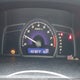 1HGFA16896L052519 2006 Honda Civic Ex auction photo thumbnail 7