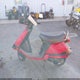 JH2HF031XGS103700 1986 Honda Ch80 auction photo thumbnail 12