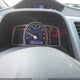 1HGFA16578L112094 2008 Honda Civic Lx auction photo thumbnail 7