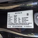 5YJ3E1EC0NF324808 2022 Tesla Model 3 Performance Dual Motor All-Wheel Drive auction photo thumbnail 9