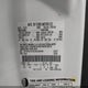 1FTFW1ET6CKD24158 2012 Ford F-150 Xlt auction photo thumbnail 9