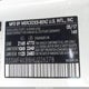 55SWF4KB8HU226278 2017 Mercedes-Benz C 300 4Matic auction photo thumbnail 9