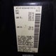 1N4AL3AP2FC430859 2015 Nissan Altima 2.5/2.5 S/2.5 Sl/2.5 Sv auction photo thumbnail 9