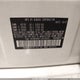 4S3BNAN67J3024826 2018 Subaru Legacy 2.5I Limited auction photo thumbnail 9