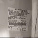 2FMGK5DC0BBD19244 2011 Ford Flex Limited auction photo thumbnail 9