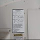 4DRBXAAN1CB422450 2012 Ic Corporation 3000 Series auction photo thumbnail 9