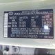 5NTJCDAE7PH061521 2023 Hyundai Santa Cruz Sel auction photo thumbnail 9