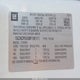 1GCNCPEA0BF196111 2011 Chevrolet Silverado 1500 Work Truck auction photo thumbnail 9