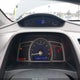 2HGFG1B82AH529382 2010 Honda Civic Ex auction photo thumbnail 7