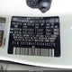 5XYKW4A75EG438279 2014 Kia Sorento Limited V6 auction photo thumbnail 9