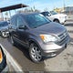 5J6RE3H42BL010817 2011 Honda Cr-V Se auction photo thumbnail 1
