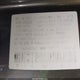 1HGCM66556A028906 2006 Honda Accord 3.0 Ex auction photo thumbnail 9