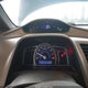 1HGFA16586L064232 2006 Honda Civic Lx auction photo thumbnail 7