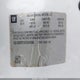 1G1AD5F51A7241043 2010 Chevrolet Cobalt Lt auction photo thumbnail 9