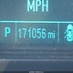 2GNALFEKXC6356564 2012 Chevrolet Equinox Ltz auction photo thumbnail 15