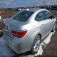1G4PR5SKXF4129117 2015 Buick Verano Convenience Group auction photo thumbnail 4