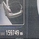 4T1BF1FK4GU193290 2016 Toyota Camry Le auction photo thumbnail 15