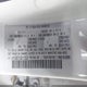 JM1DKBD7XG0110532 2016 Mazda Cx-3 Grand Touring auction photo thumbnail 9