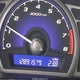 1HGFA16517L111926 2007 Honda Civic Lx auction photo thumbnail 15