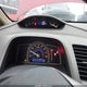 1HGFA16876L074308 2006 Honda Civic Ex auction photo thumbnail 8