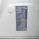 5N1AT2MT3EC863632 2014 Nissan Rogue Sv auction photo thumbnail 9