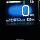 JTDKARFP2L3158793 2020 Toyota Prius Prime Le auction photo thumbnail 16