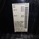 1N4BL4BV2LC177772 2020 Nissan Altima S Fwd auction photo thumbnail 9