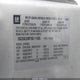 3GCEK23M79G111695 2009 Chevrolet Silverado 1500 Lt auction photo thumbnail 9