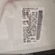JN8AT2MT5LW016213 2020 Nissan Rogue Sv Fwd auction photo thumbnail 9