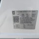 2GNAXSEV0J6277568 2018 Chevrolet Equinox Lt auction photo thumbnail 9