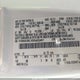 1FBSS3BLXDDA52461 2013 Ford E-350 Super Duty Xlt auction photo thumbnail 9