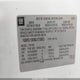 1GKFC13088J173052 2008 GMC Yukon Slt auction photo thumbnail 9