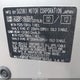 JS3TD0D61C4100137 2012 Suzuki Grand Vitara Premium auction photo thumbnail 9
