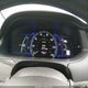 JHMCR6F71HC005842 2017 Honda Accord Hybrid Touring auction photo thumbnail 7