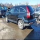 JHLRE48567C097829 2007 Honda Cr-V Ex auction photo thumbnail 3