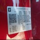 1GCGTCEN9L1107414 2020 Chevrolet Colorado 4Wd Short Box Lt auction photo thumbnail 9