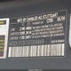WDDKJ7CB7AF004868 2010 Mercedes-Benz E 550 auction photo thumbnail 9