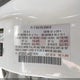 JM3TB2BV6E0444560 2014 Mazda Cx-9 Sport auction photo thumbnail 9