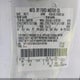 1FTBF2B6XCEA15729 2012 Ford F-250 Xl auction photo thumbnail 9