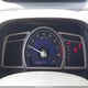 1HGFA168X8L016776 2008 Honda Civic Ex auction photo thumbnail 7