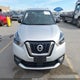 3N1CP5DV5LL580352 2020 Nissan Kicks Sr Xtronic Cvt auction photo thumbnail 13