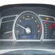 2HGFG12808H573276 2008 Honda Civic Ex auction photo thumbnail 7