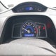 2HGFG1B65BH507909 2011 Honda Civic Lx auction photo thumbnail 7