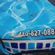 3FMCR9B67PRE10681 2023 Ford Bronco Sport Big Bend auction photo thumbnail 17