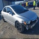 19XFA1F64BE012493 2011 Honda Civic Lx-S auction photo thumbnail 1
