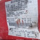 1ZVFT84N575330622 2007 Ford Mustang V6 Deluxe/V6 Premium auction photo thumbnail 9